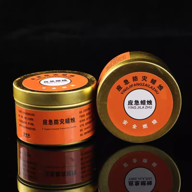 Emergency Disaster Prevention  - Power Outage Light ulasan dan harga
